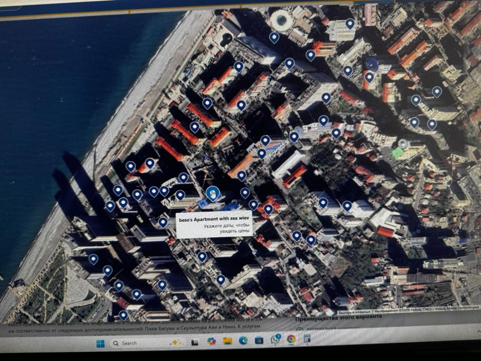 Beso'S Apartment With Sea Wiev Batumi Zewnętrze zdjęcie
